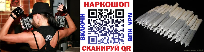 Как найти наркотики Няндома МАРИХУАНА Alpha-PVP COCAIN ГАШ Мефедрон