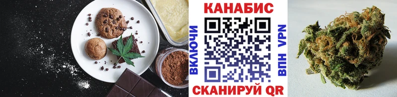 darknet телеграм Няндома Cannafood марихуана kraken зеркало