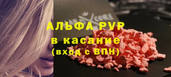 не бодяженный Белоозёрский