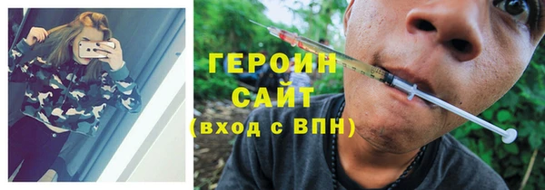 хмурый Туринск