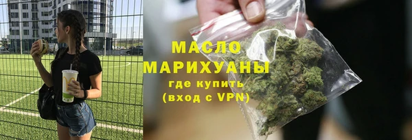 не бодяженный Белоозёрский