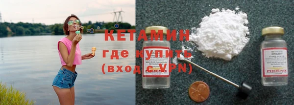 не бодяженный Белоозёрский