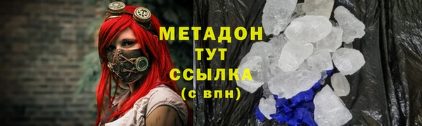 а пвп мука Карабаш