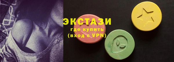 не бодяженный Белоозёрский