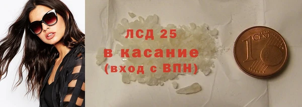 не бодяженный Белоозёрский