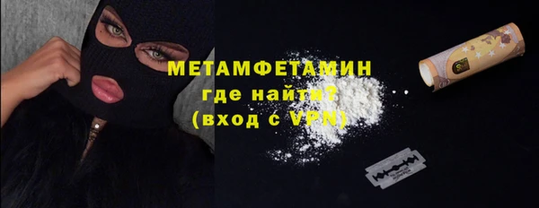 не бодяженный Белоозёрский
