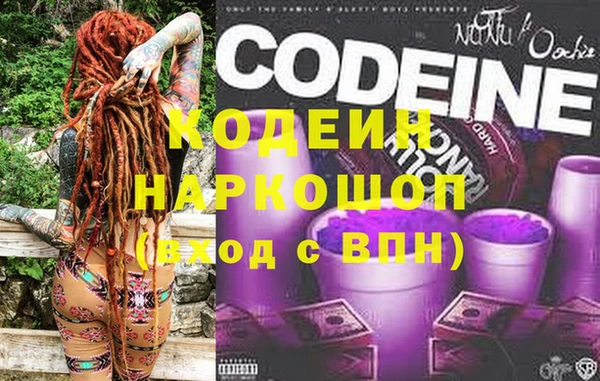 гашиш Карабаново