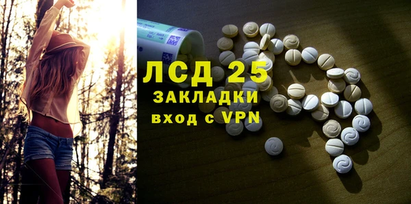 не бодяженный Белоозёрский