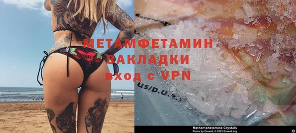 СК Тында