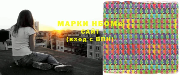 не бодяженный Белоозёрский