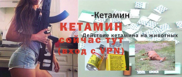не бодяженный Белоозёрский