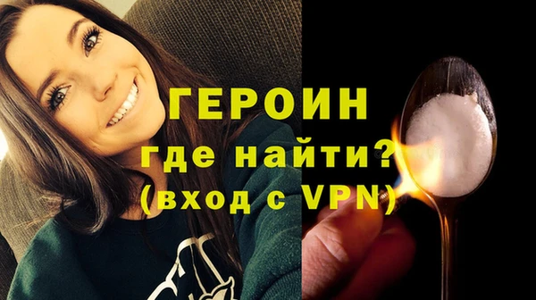 не бодяженный Белоозёрский