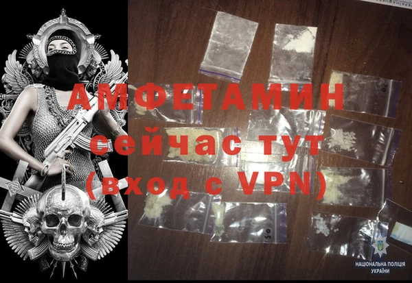не бодяженный Белоозёрский