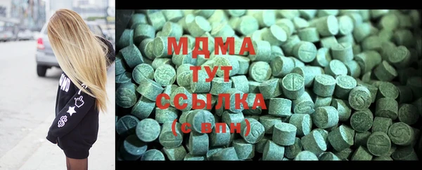 не бодяженный Белоозёрский