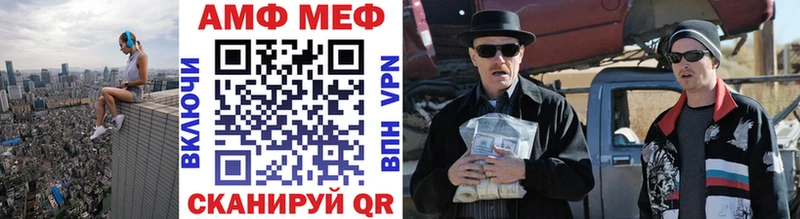 купить наркотики цена  Няндома  mega онион  МЕТАМФЕТАМИН пудра 