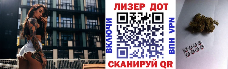 закладки  Няндома  Марки NBOMe 1,8мг 